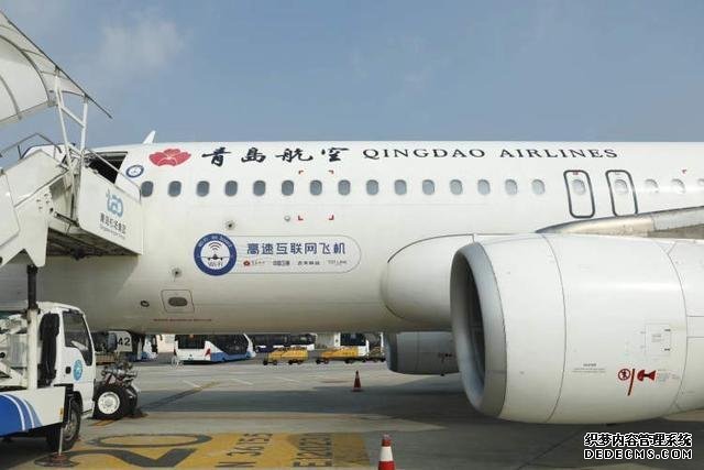 В Китае осуществлен первый полет самолета с высокоскоростным интернетом на борту